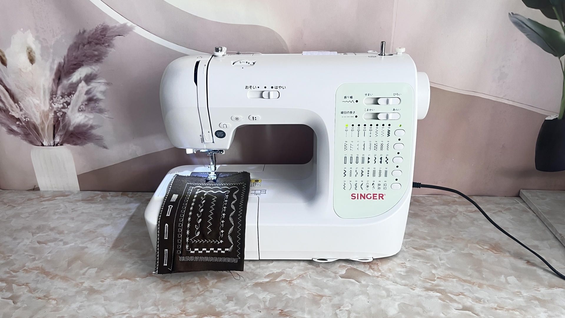 Singer SN 771