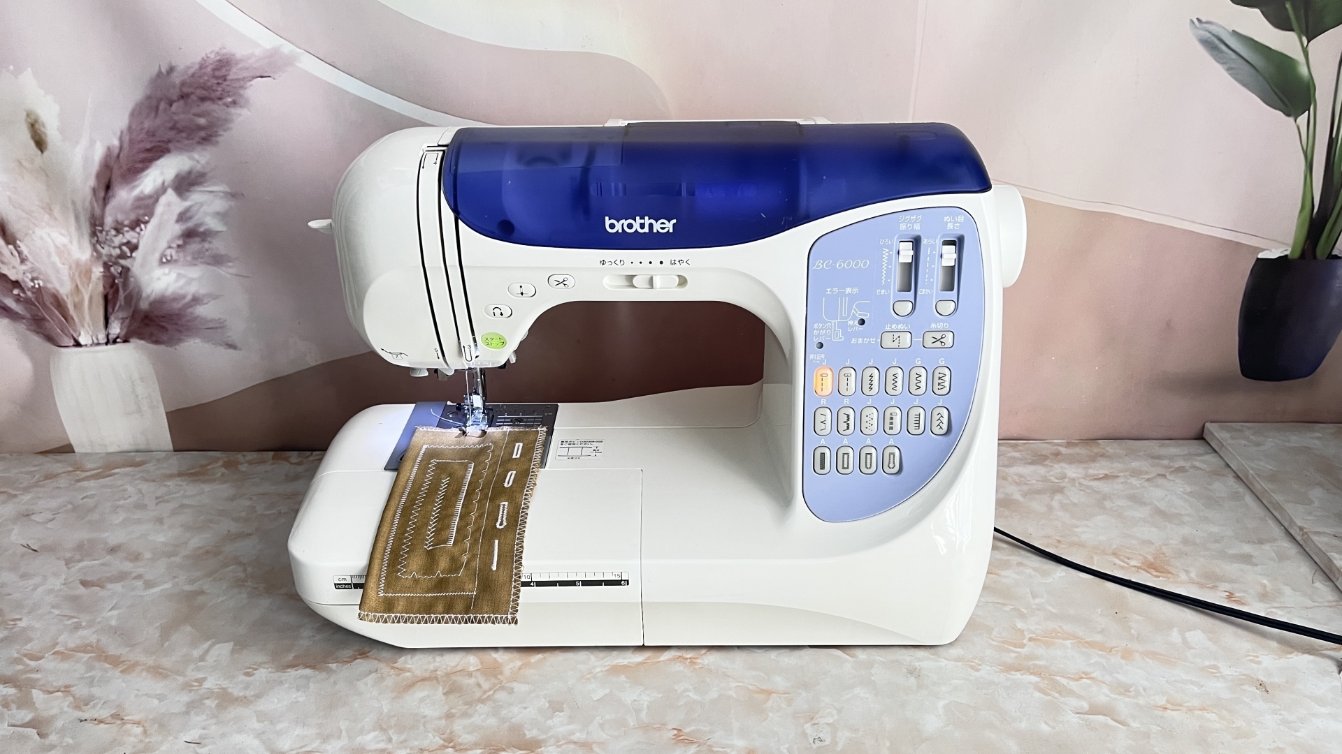 Brother BC-6000