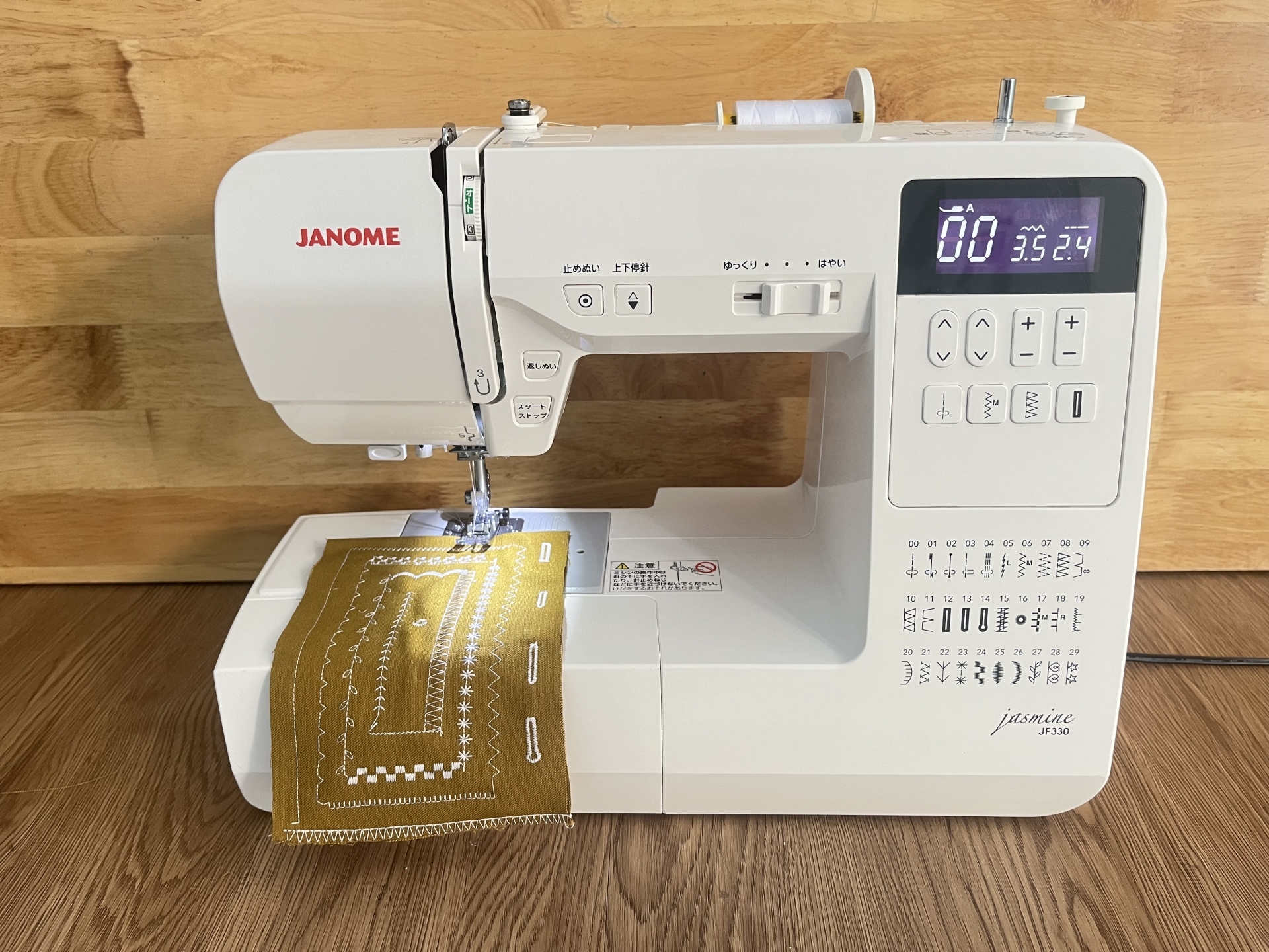 JANOME - JANOME jasmine JF860el型コンピュータ―ミシン JANOME ミシン 本体 初心者 ジャノメ コンピューターミシン JF