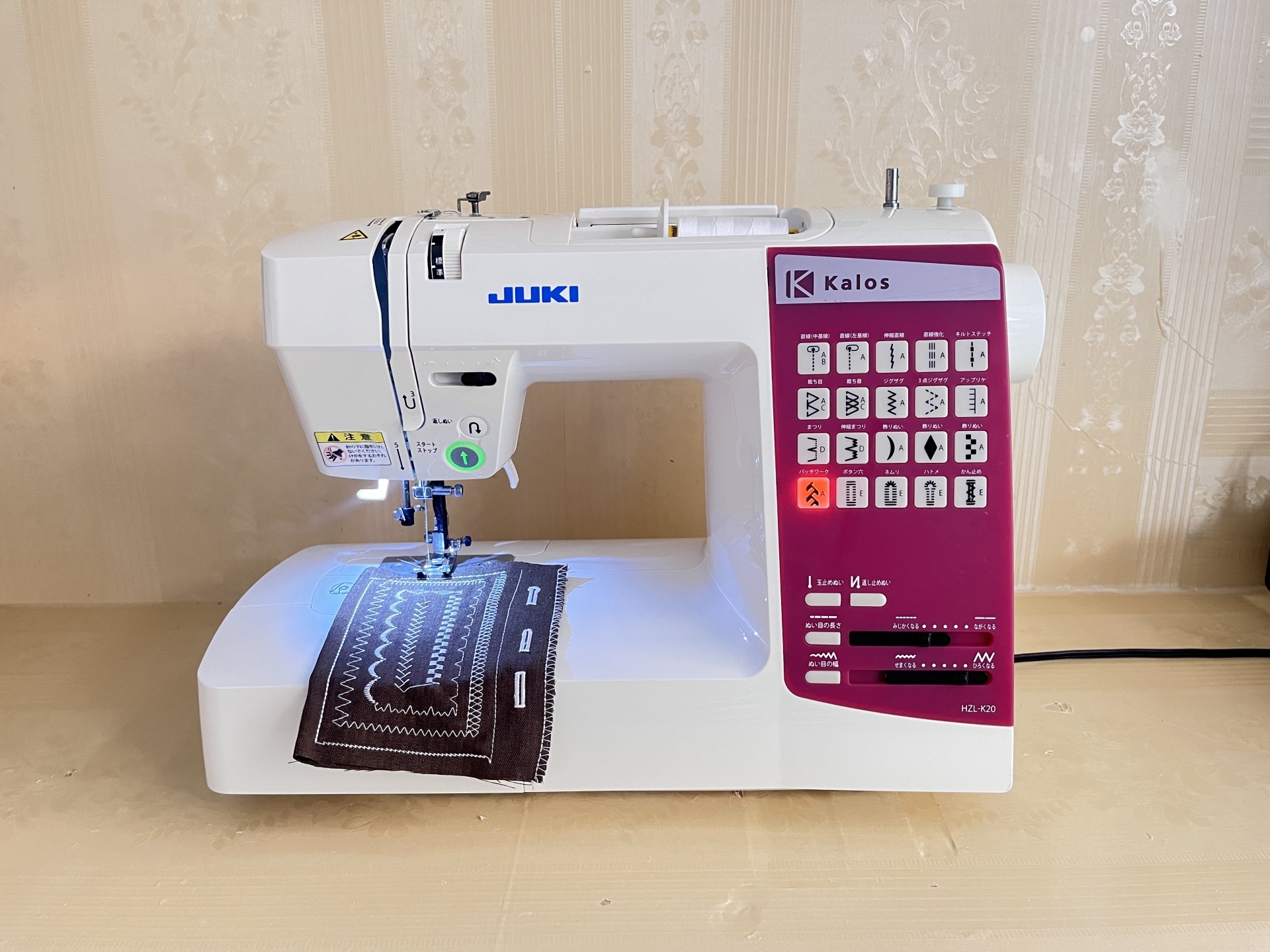 Juki Kalos K20