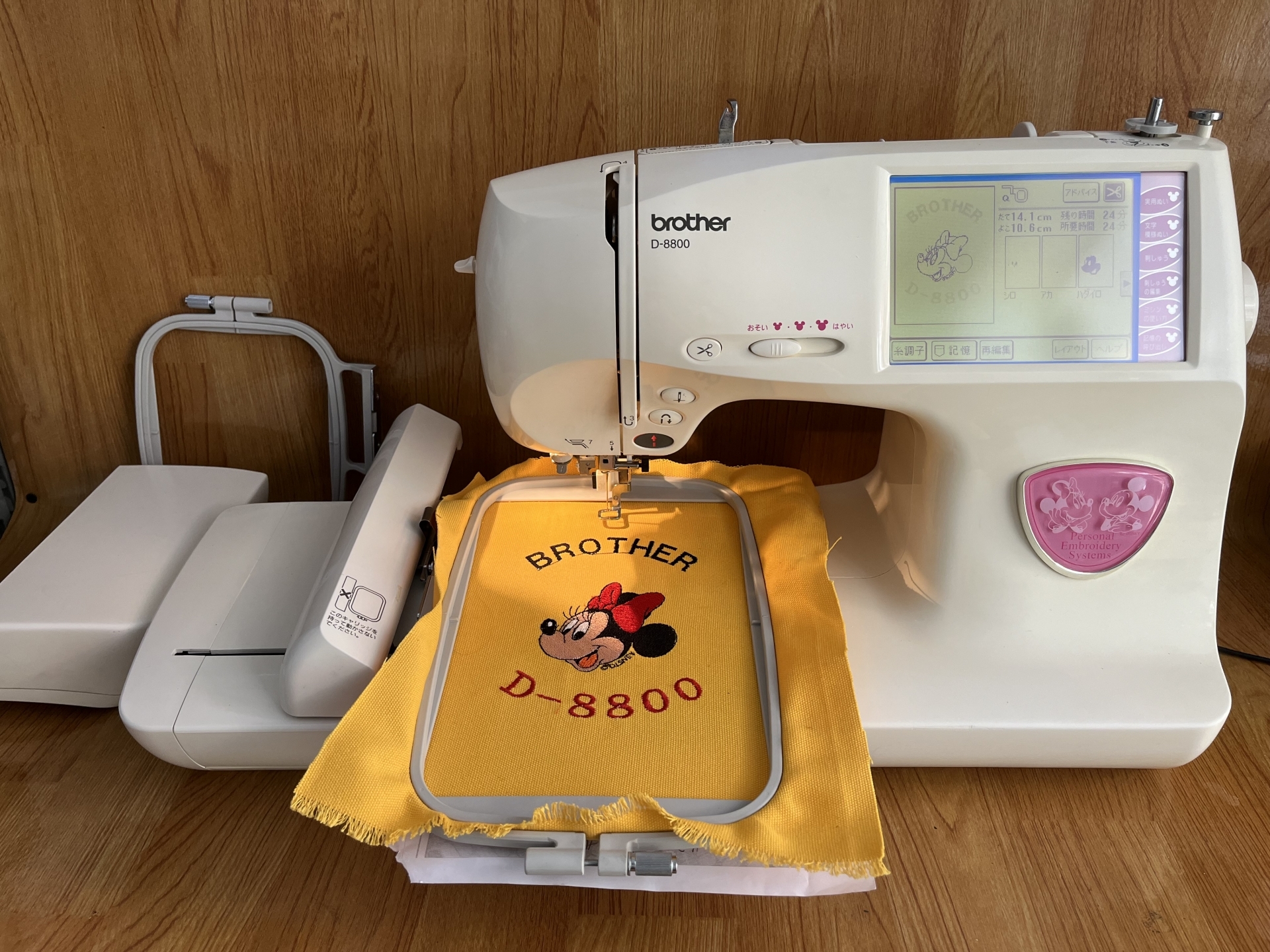 ☆brother コンピューターミシン M-7100 動作品☆ - ブラザー刺繍 