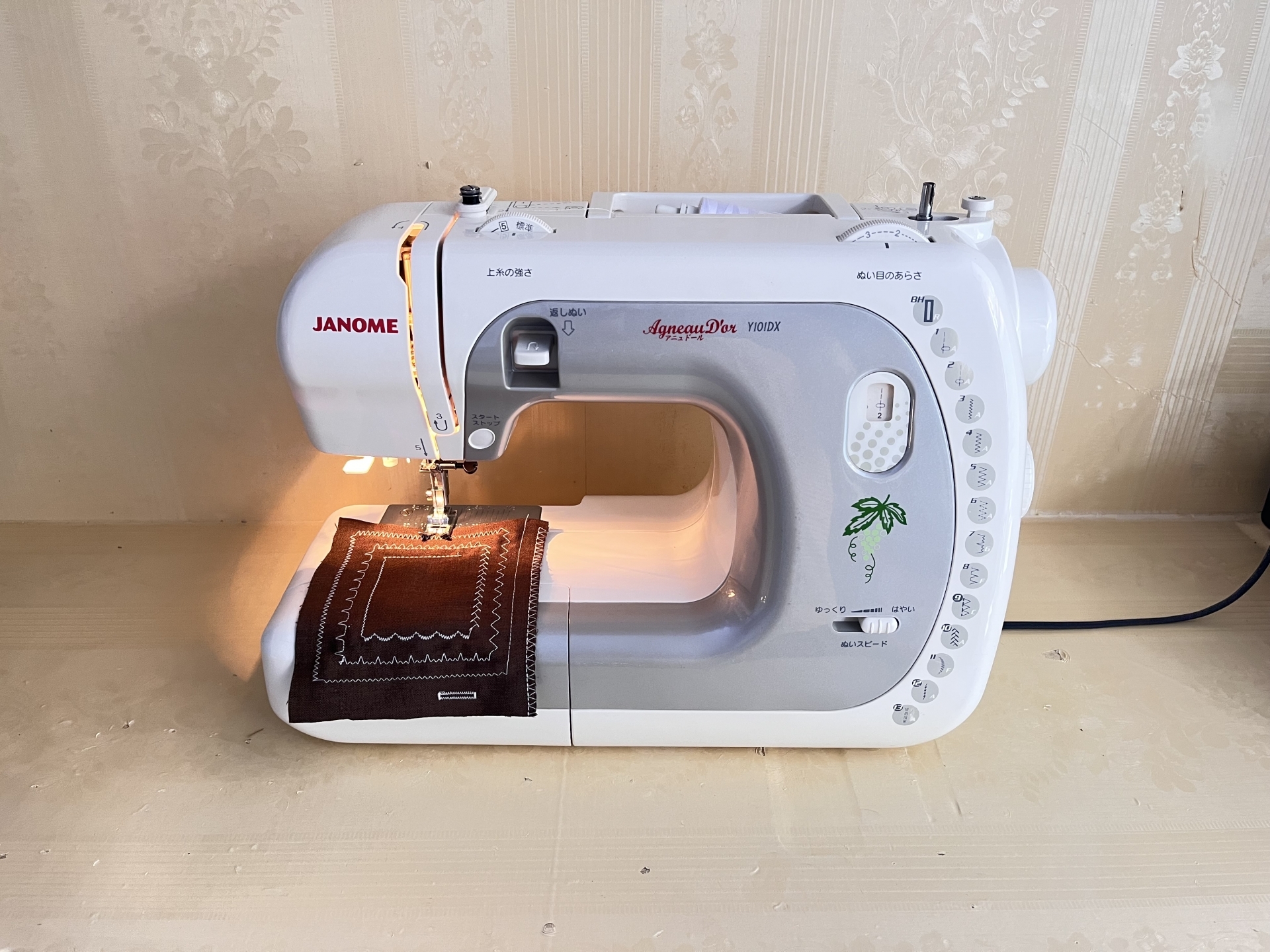 Janome Y101DX, máy may gia đình, máy may đa năng