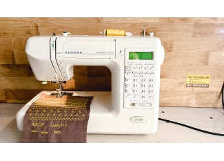 máy may gia đình Janome S7700