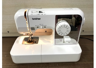 máy may gia đình Brother mini