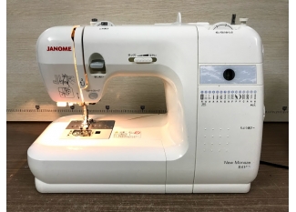 máy may gia đình Janome E4100
