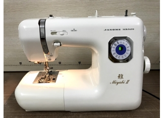 máy may gia đình Janome Miyaki II MR5650