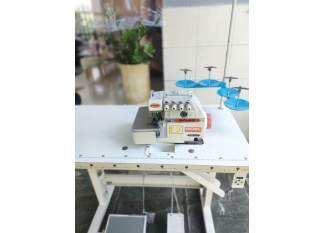 Vắt sổ công nghiệp Siruba