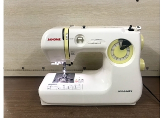 máy may gia đình Janome Jop-664EX