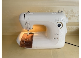máy may gia đình Brother Raffine
