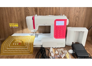 máy may gia đình Riccar H50E