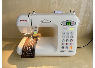 Máy may gia đình Janome Dp-310
