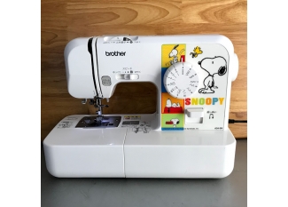 máy may gia đình Brother mini