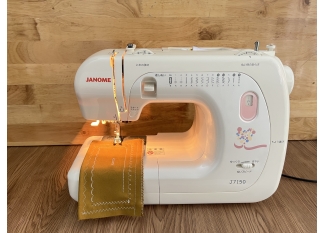 máy may gia đình Janome J7150