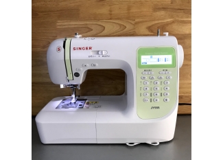 máy may gia đình Singer JY 555