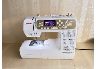 Máy may gia đình Janome Y-201DXR