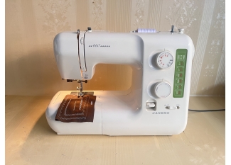 máy may gia đình Janome 660