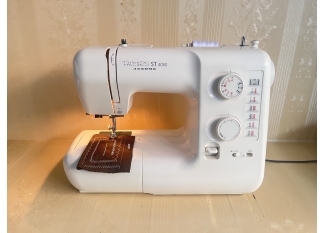máy may gia đình Janome ST 4050