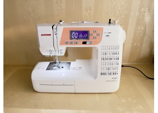 Máy may gia đình Janome NJ243