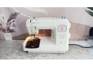 máy may gia đình Brother Lisere More