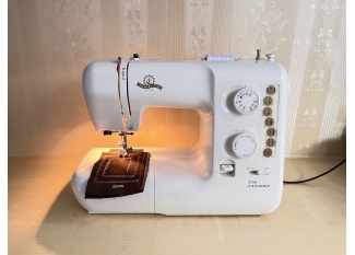 Máy may gia đình Janome 3750
