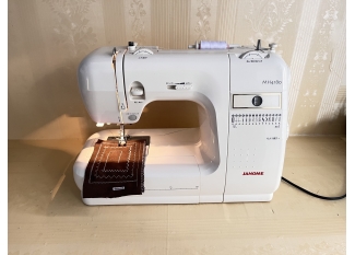 máy may gia đình Janome MH4180