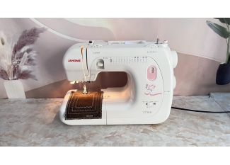 máy may gia đình Janome J7150