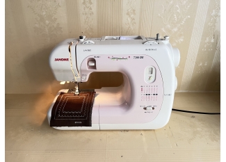 máy may gia đình Janome 7200 DX