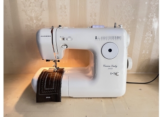 máy may gia đình Janome 5005