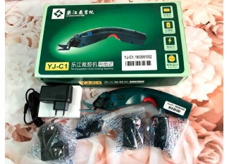 Kéo cắt vải xài pin sạc