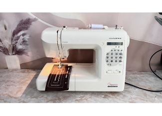 máy may gia đình Janome Cheerio Limeted 970