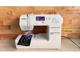máy may gia đình Janome IJ-501
