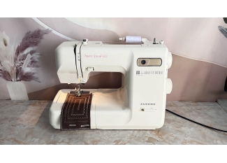 máy may gia đình Janome Cheerio Special 920