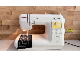 máy may gia đình Janome N-850