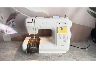 máy may gia đình Janome N-850