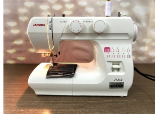 máy may gia đình Janome J1212