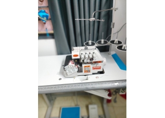 Vắt sổ công nghiệp Siruba