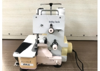 vắt sổ gia đình 2 chỉ Babylock BL2-205