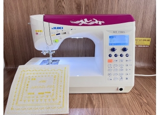 máy may gia đình Juki Hzl-FQ65