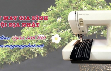Cửa Hàng Bán Máy May Gia Đình Cũ Chính Hãng Nổi Tiếng TP HCM.
