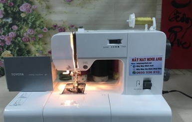 Địa chỉ bán máy khâu tại TPHCM có độ uy tín cao hiện nay