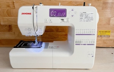 Tìm đến cửa hàng bán máy may tại HCM uy tín số 1 hiện nay