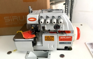 Cách nhận diện và phân biệt máy vắt sổ Siruba chính hãng và hàng nhái