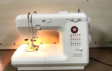 Kinh nghiệm chọn mua máy khâu chính hãng giá tốt