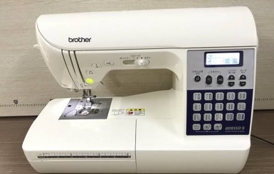 Sở hữu ngay máy làm khuy gia đình với mức giá hấp dẫn