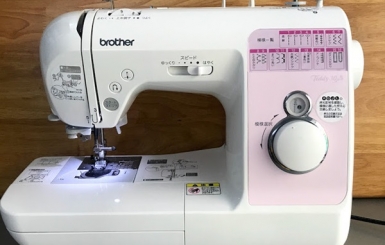 Bạn đang cần mua máy may Brother chính hãng? - Đến Minh Anh ngay