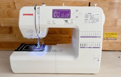 Địa điểm cung cấp máy may gia đình chuyên dụng giá tốt