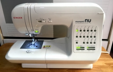 Đâu là địa chỉ cung cấp máy may gia đình có vắt sổ uy tín tại TP.HCM