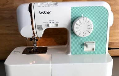 Đến ngay Minh Anh để mua máy may mini có vắt sổ chính hãng