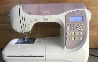 Bạn cần mua máy may mini TPHCM chất lượng?