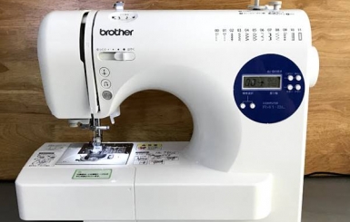 Hướng dẫn sửa chữa máy may mini không ăn chỉ